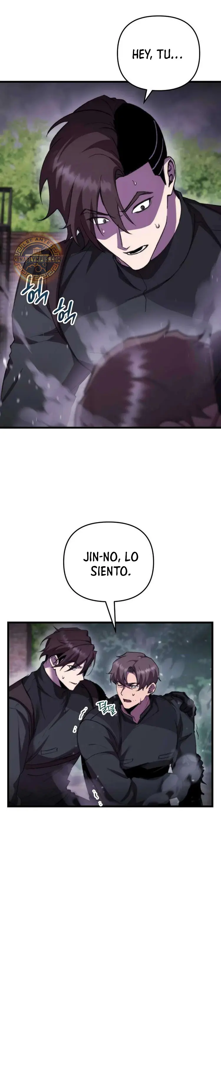 Mi vida escolar pretendiendo ser una persona inútil Capitulo 104 página 4