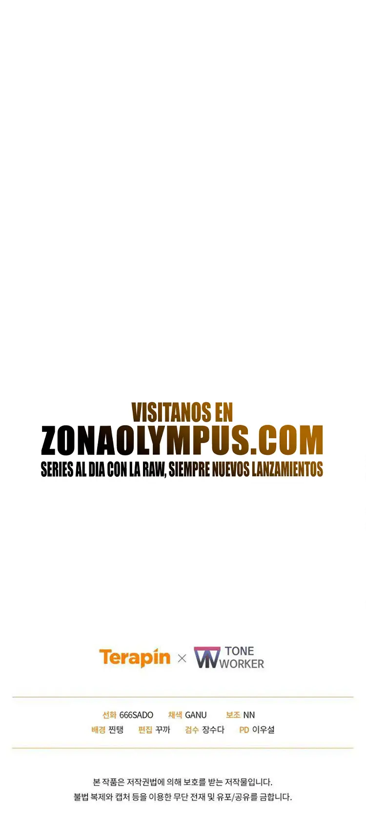 Mi vida escolar pretendiendo ser una persona inútil Capitulo 104 página 40