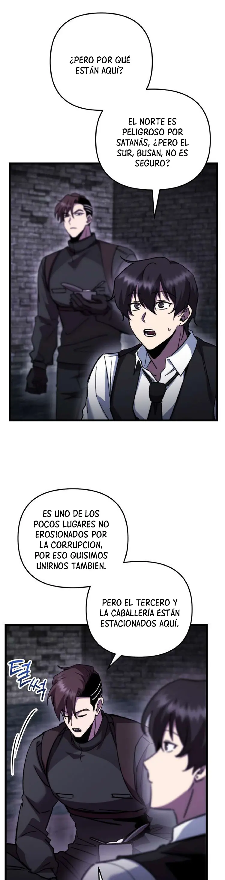 Mi vida escolar pretendiendo ser una persona inútil Capitulo 105 página 21