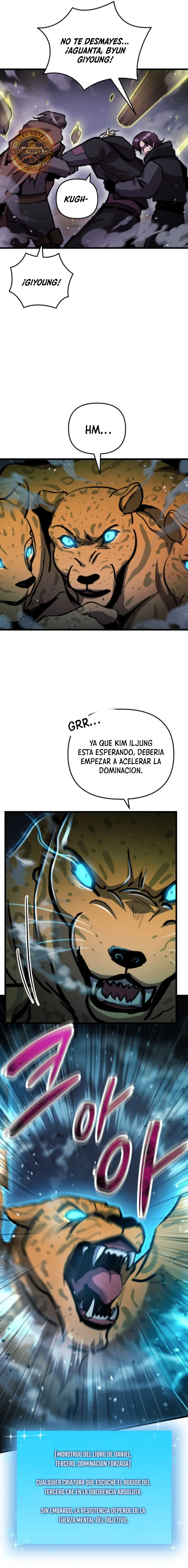 Mi vida escolar pretendiendo ser una persona inútil Capitulo 106 página 11