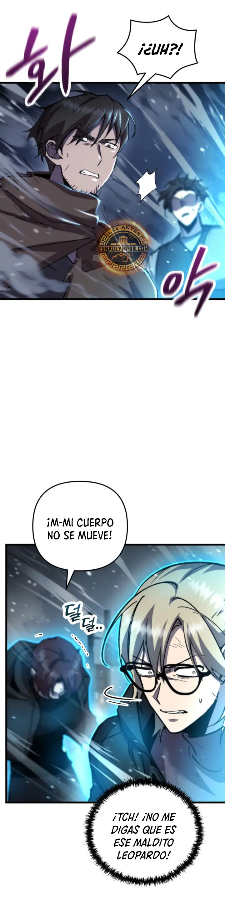 Mi vida escolar pretendiendo ser una persona inútil Capitulo 106 página 12