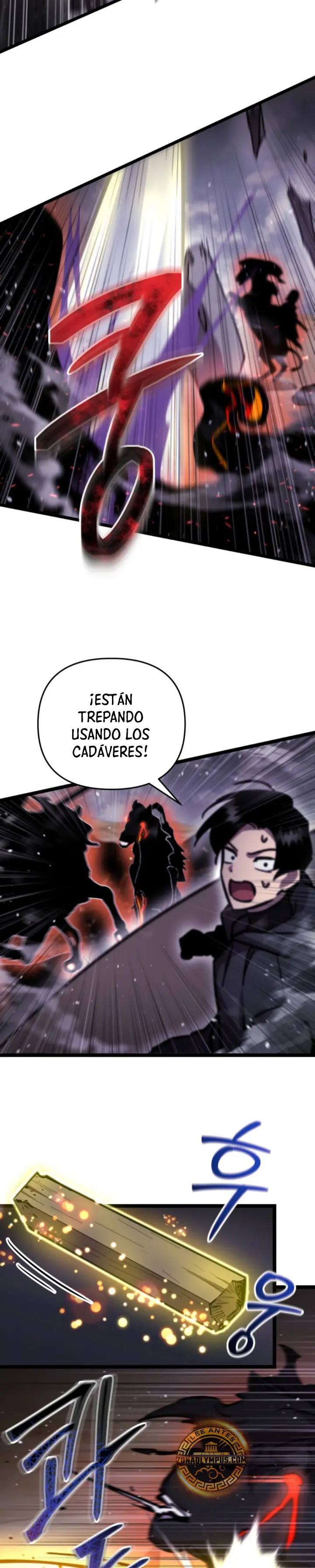 Mi vida escolar pretendiendo ser una persona inútil Capitulo 106 página 18