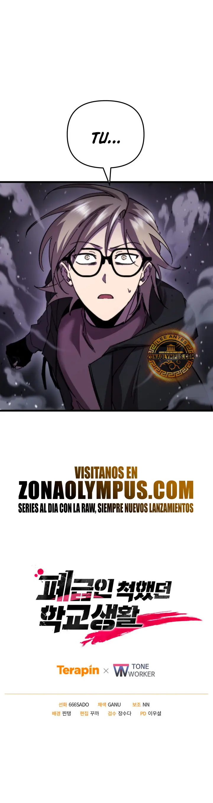 Mi vida escolar pretendiendo ser una persona inútil Capitulo 106 página 34