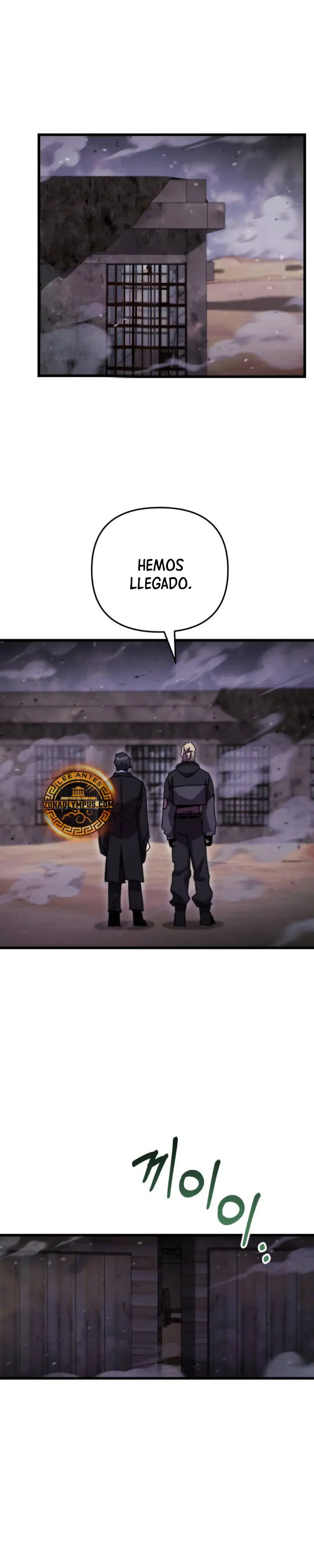 Mi vida escolar pretendiendo ser una persona inútil Capitulo 107 página 29