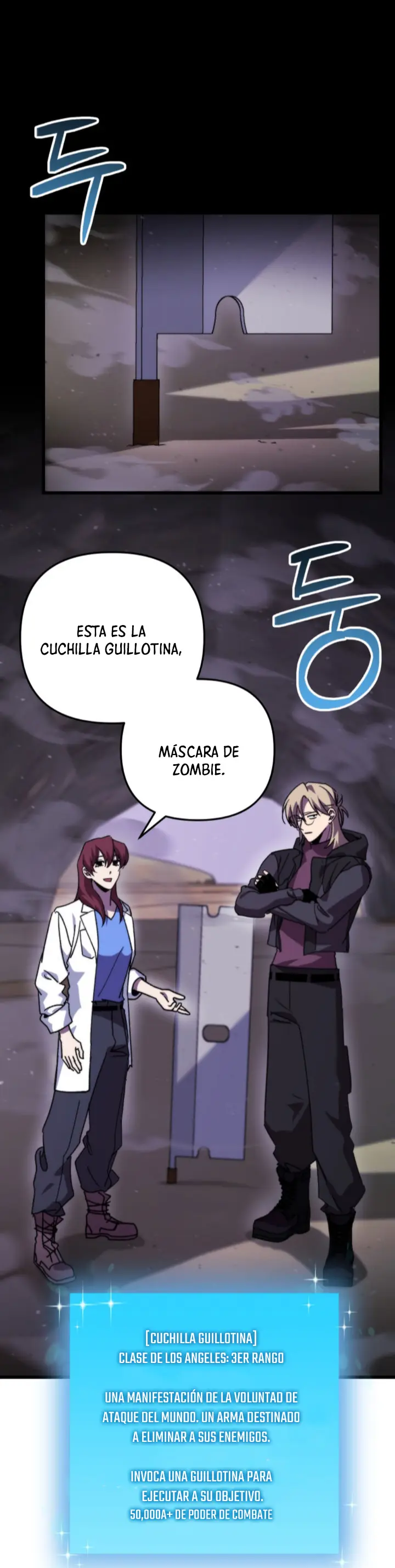 Mi vida escolar pretendiendo ser una persona inútil Capitulo 108 página 21