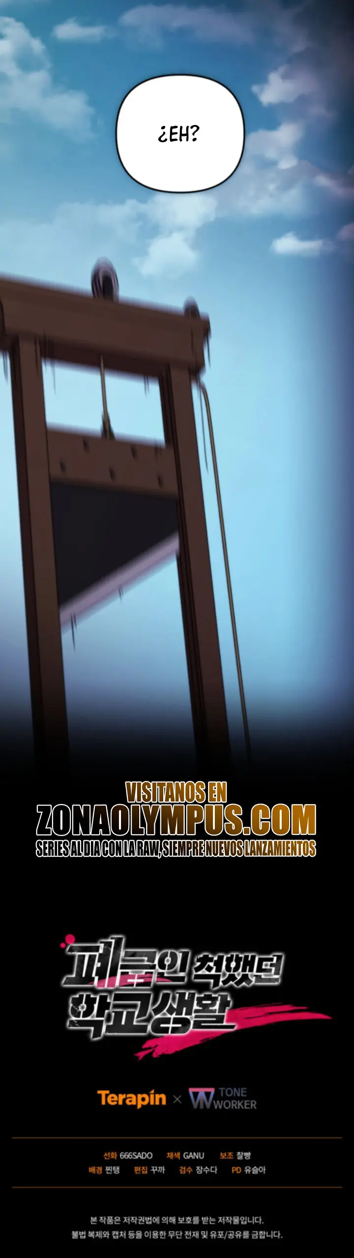 Mi vida escolar pretendiendo ser una persona inútil Capitulo 108 página 34