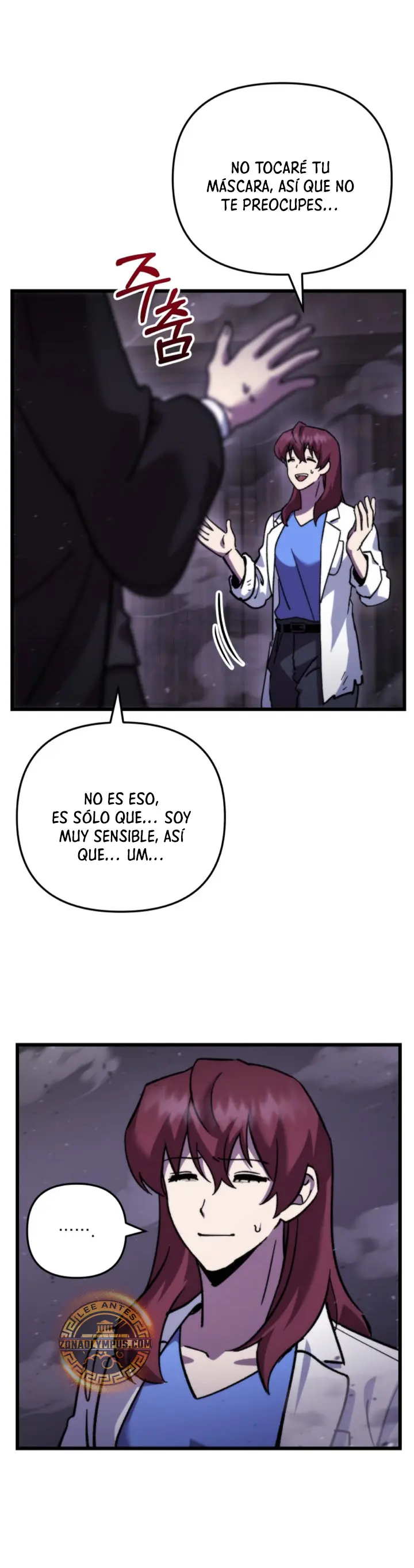 Mi vida escolar pretendiendo ser una persona inútil Capitulo 108 página 5