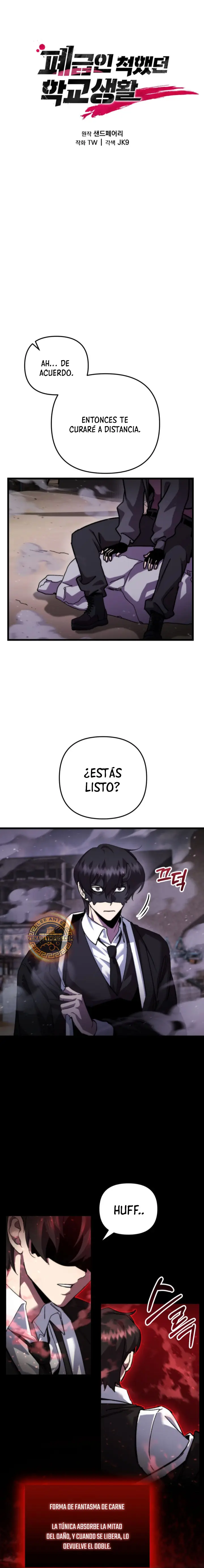 Mi vida escolar pretendiendo ser una persona inútil Capitulo 108 página 8