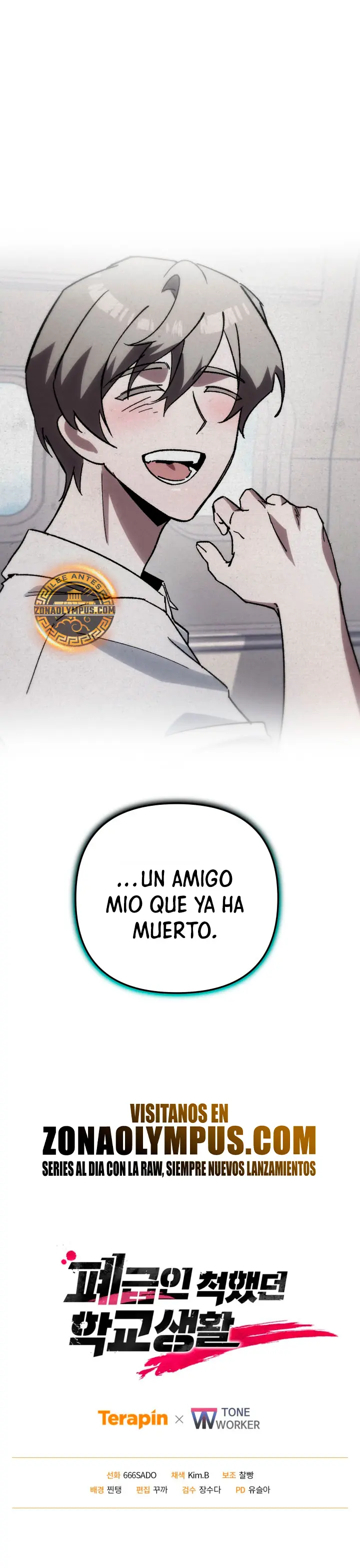 Mi vida escolar pretendiendo ser una persona inútil Capitulo 109 página 33