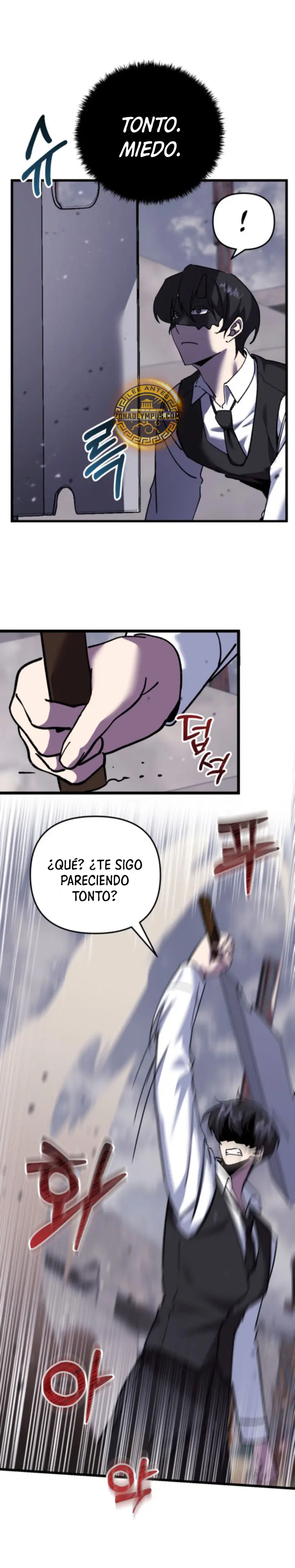 Mi vida escolar pretendiendo ser una persona inútil Capitulo 109 página 8