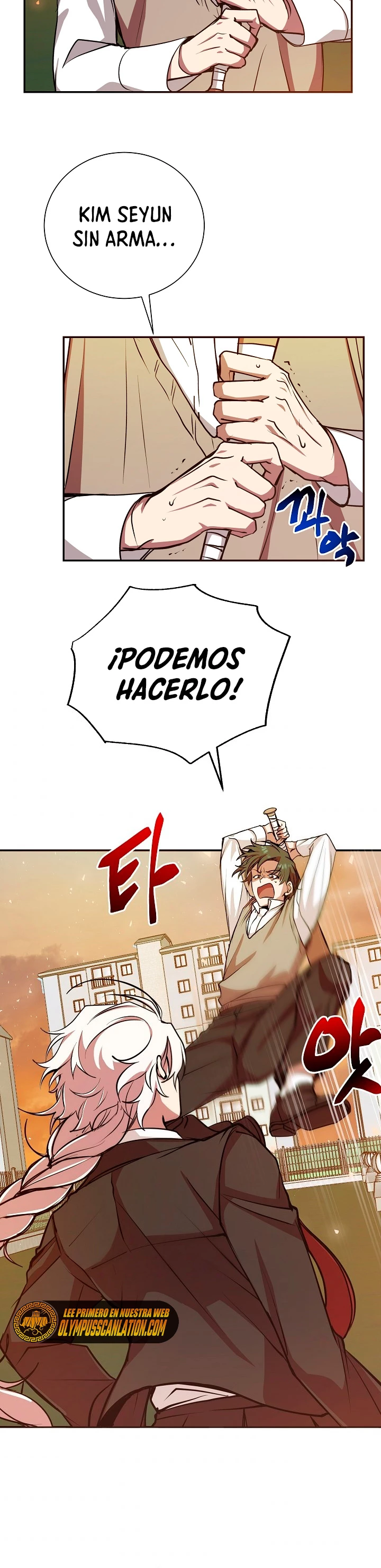 Mi vida escolar pretendiendo ser una persona inútil Capitulo 11 página 22