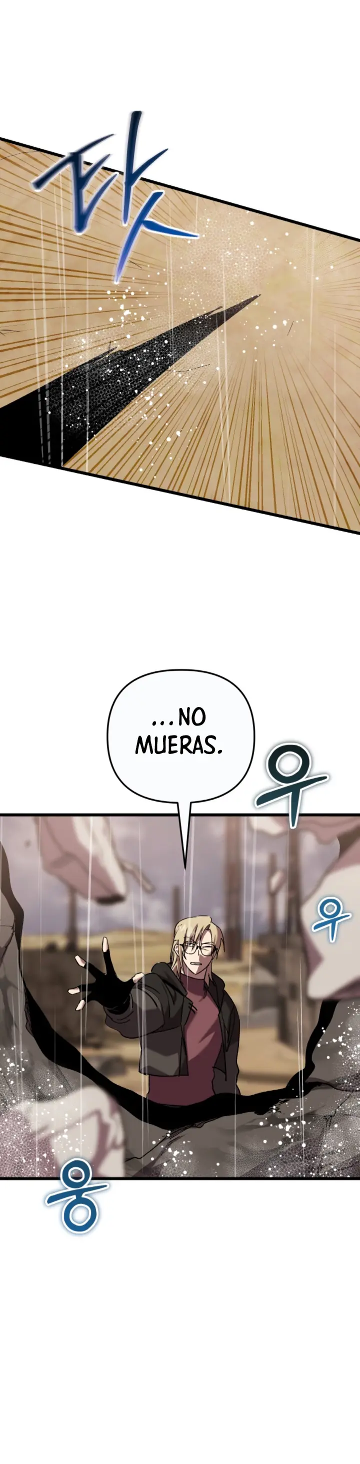 Mi vida escolar pretendiendo ser una persona inútil Capitulo 110 página 29