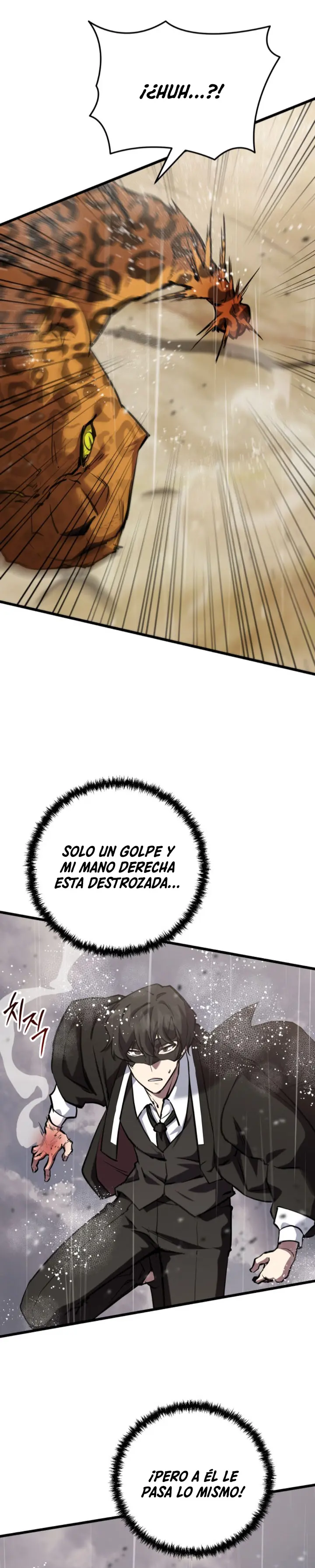 Mi vida escolar pretendiendo ser una persona inútil Capitulo 111 página 24