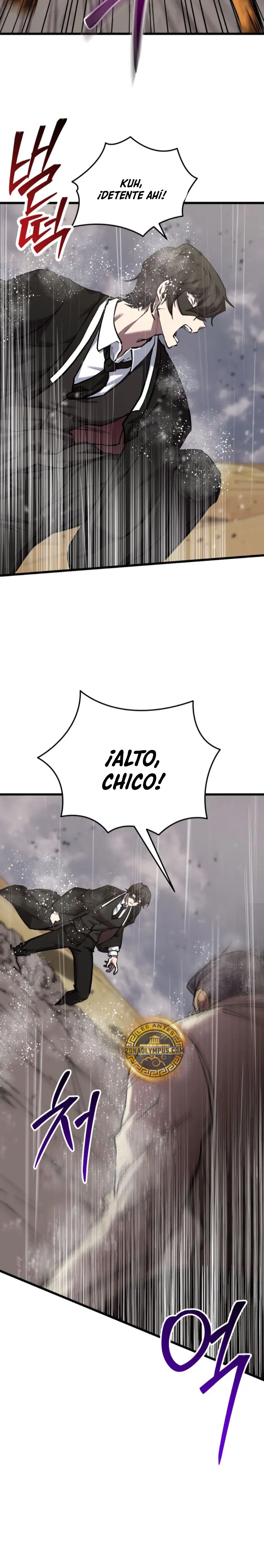 Mi vida escolar pretendiendo ser una persona inútil Capitulo 111 página 39