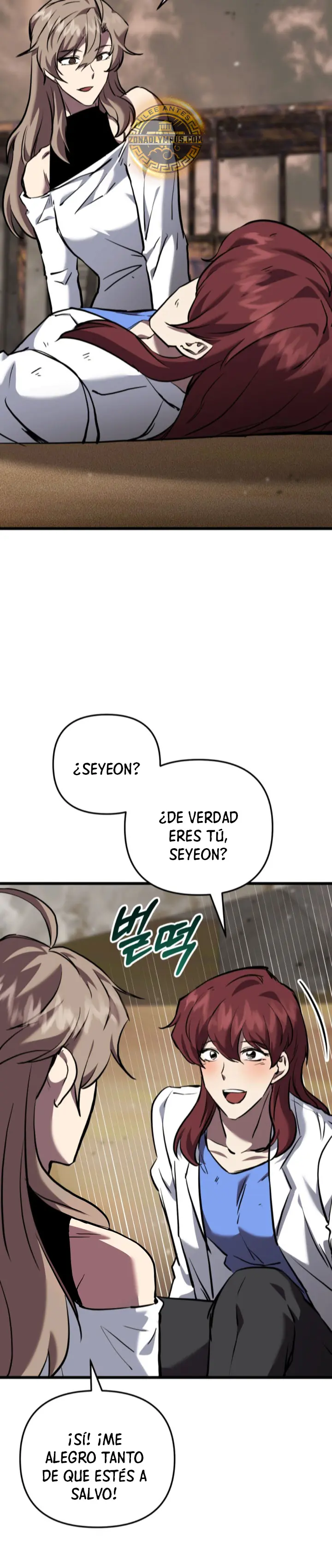 Mi vida escolar pretendiendo ser una persona inútil Capitulo 115 página 17