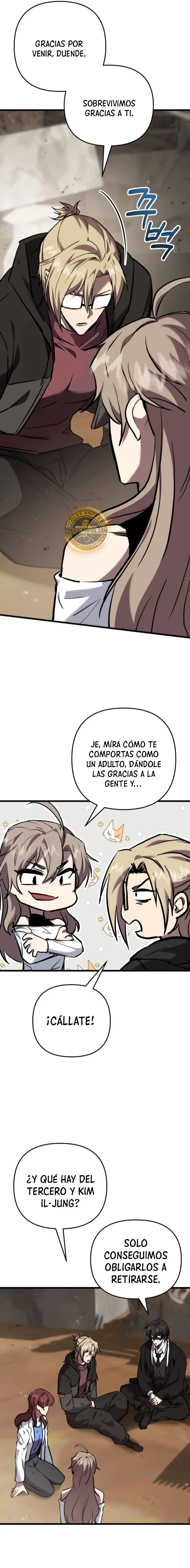 Mi vida escolar pretendiendo ser una persona inútil Capitulo 115 página 23