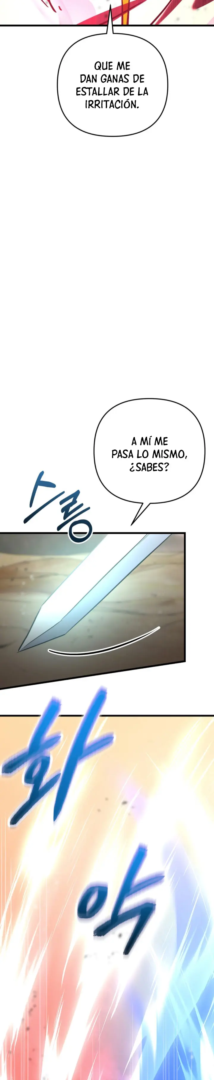 Mi vida escolar pretendiendo ser una persona inútil Capitulo 115 página 7