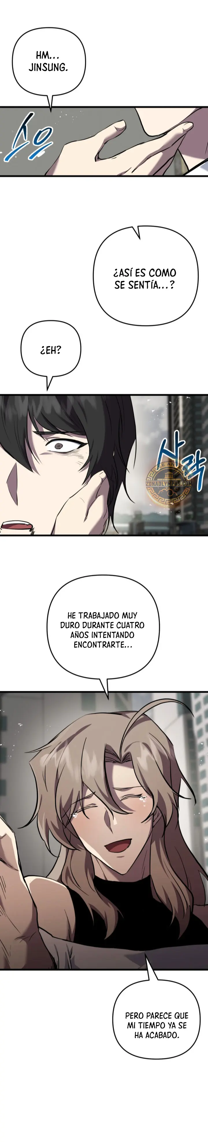 Mi vida escolar pretendiendo ser una persona inútil Capitulo 119 página 27