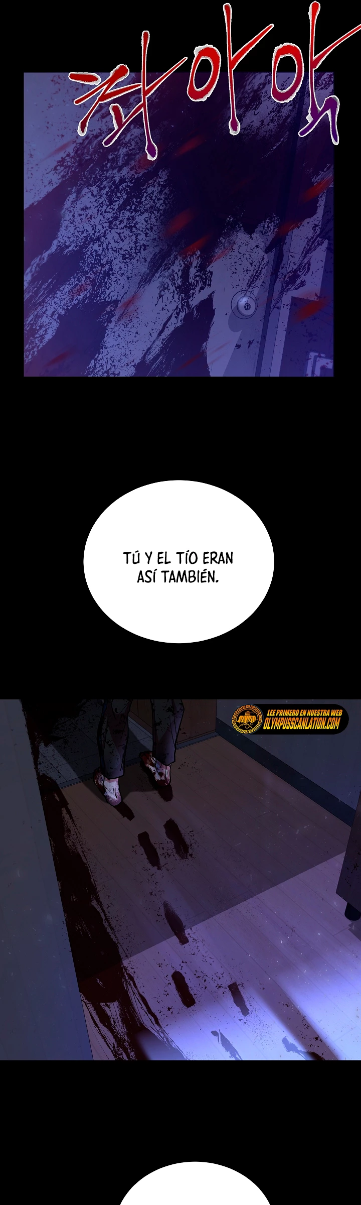Mi vida escolar pretendiendo ser una persona inútil Capitulo 12 página 33