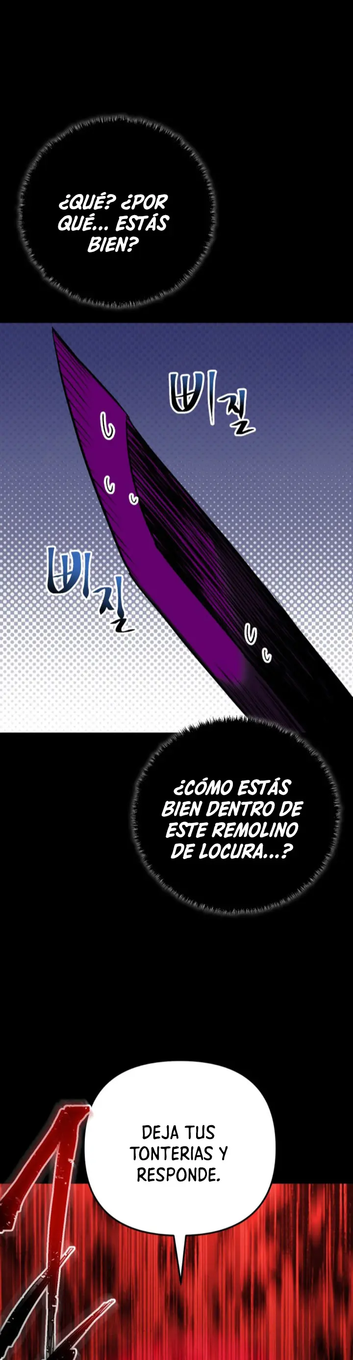 Mi vida escolar pretendiendo ser una persona inútil Capitulo 121 página 14