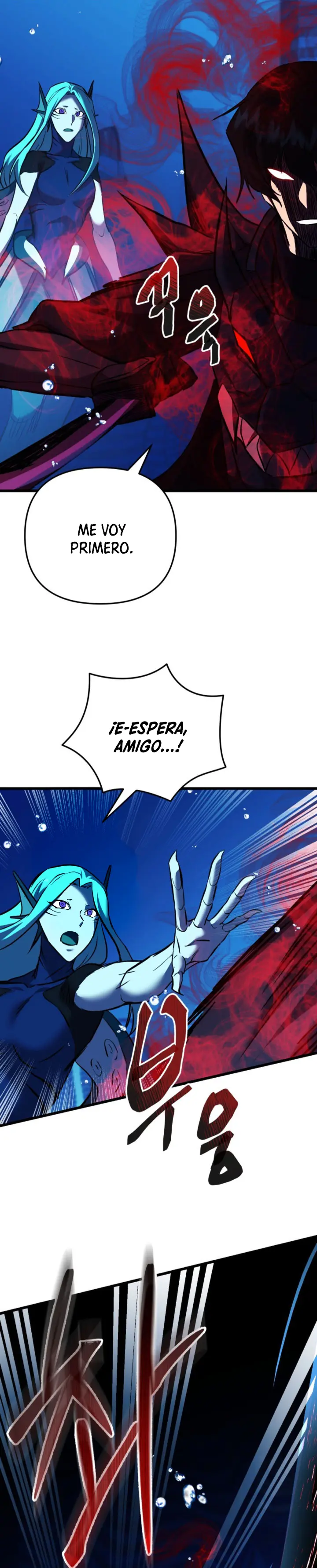 Mi vida escolar pretendiendo ser una persona inútil Capitulo 121 página 37
