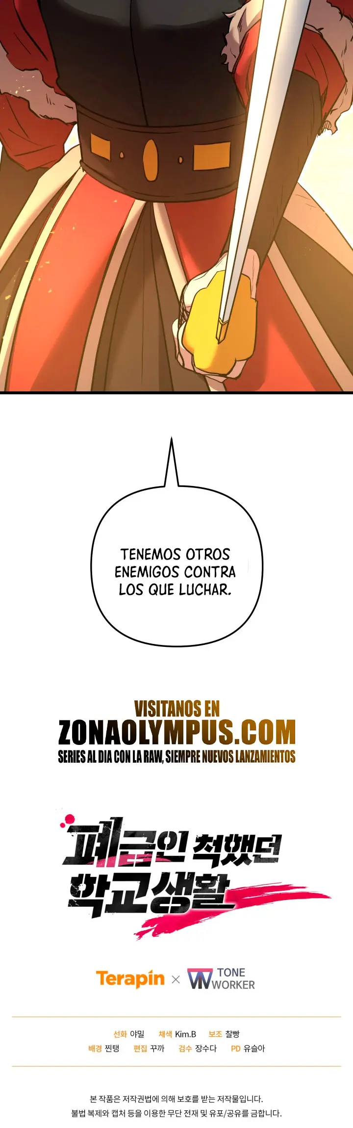 Mi vida escolar pretendiendo ser una persona inútil Capitulo 122 página 39
