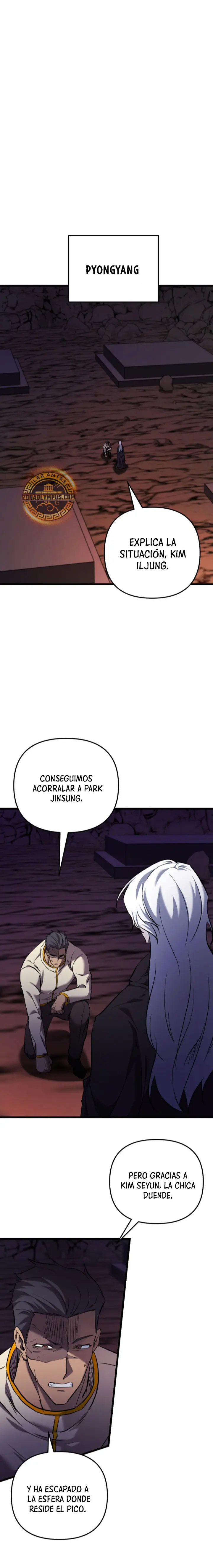 Mi vida escolar pretendiendo ser una persona inútil Capitulo 123 página 2