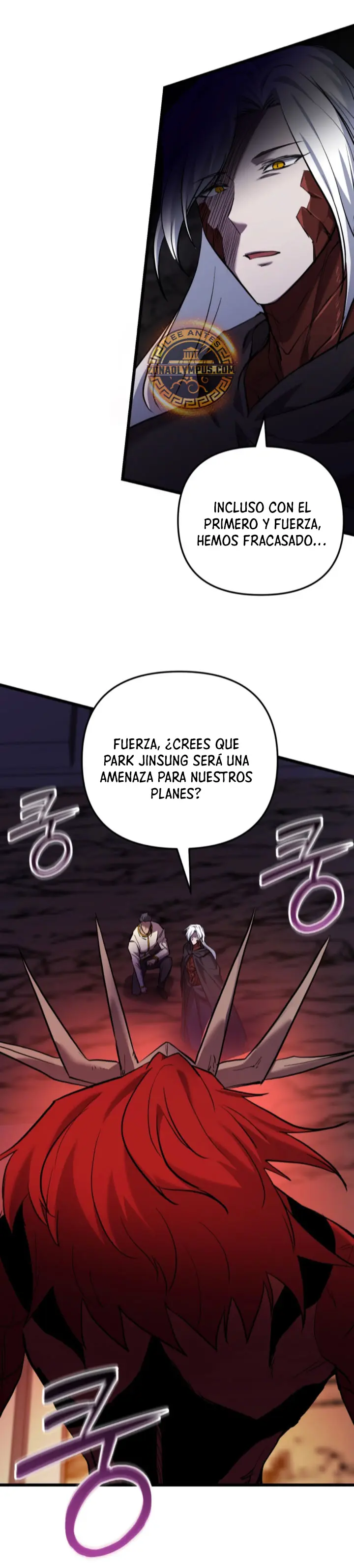 Mi vida escolar pretendiendo ser una persona inútil Capitulo 123 página 3