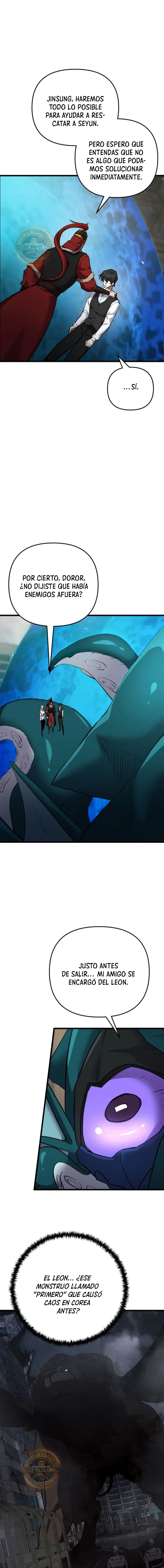 Mi vida escolar pretendiendo ser una persona inútil Capitulo 124 página 17