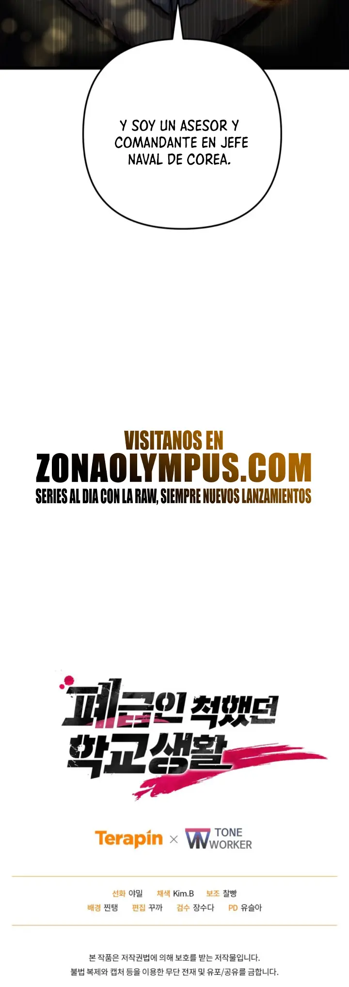 Mi vida escolar pretendiendo ser una persona inútil Capitulo 124 página 38