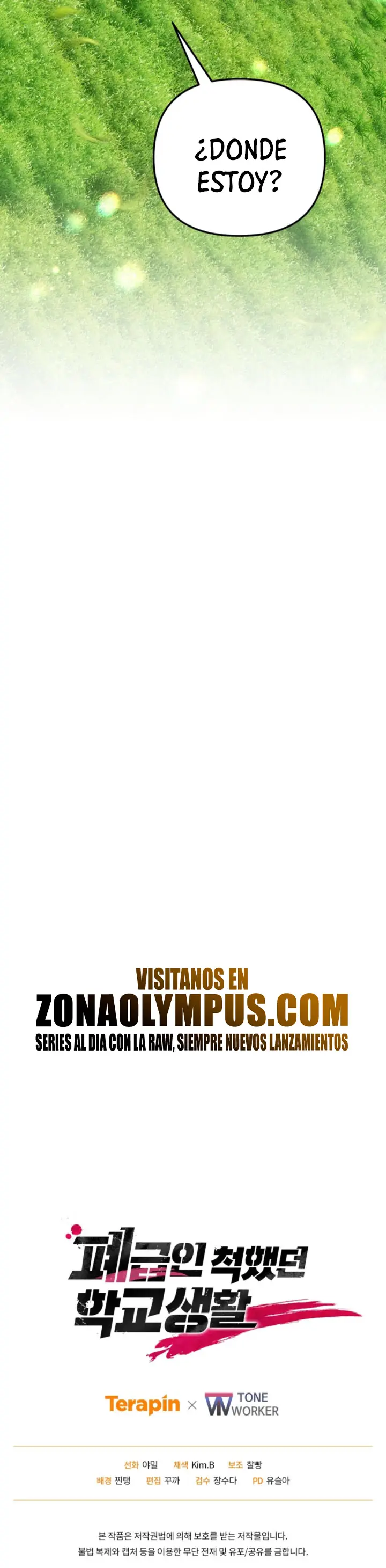 Mi vida escolar pretendiendo ser una persona inútil Capitulo 126 página 43