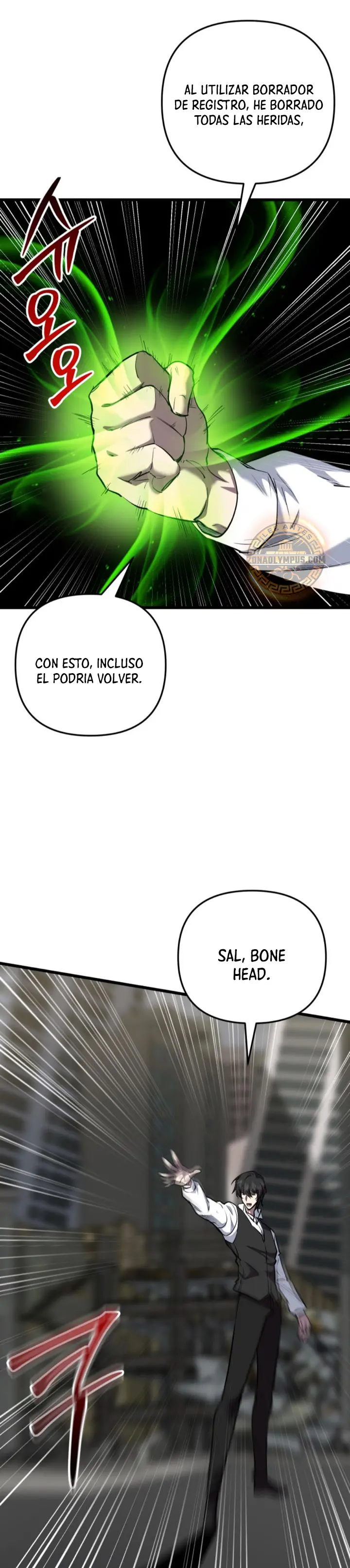 Mi vida escolar pretendiendo ser una persona inútil Capitulo 128 página 7