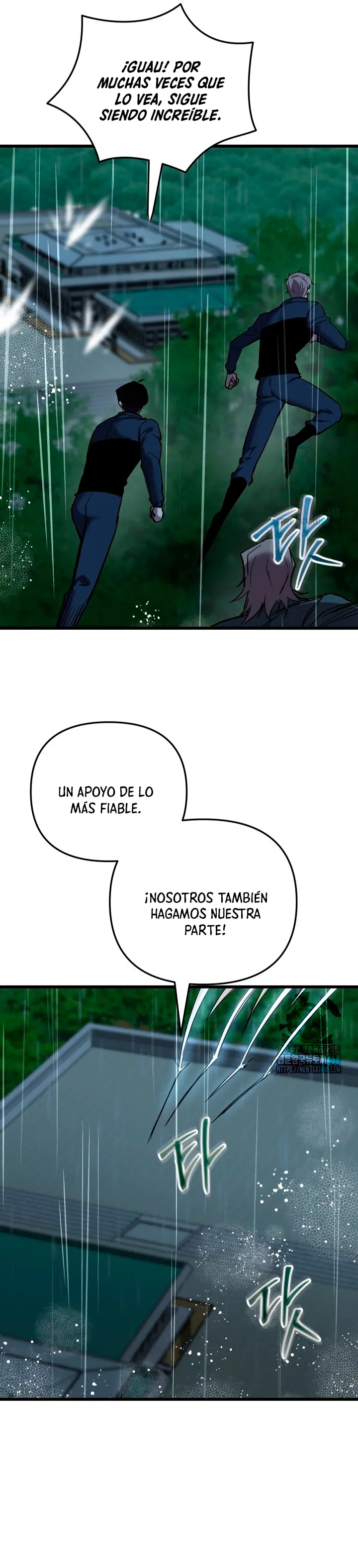 Mi vida escolar pretendiendo ser una persona inútil Capitulo 129 página 28