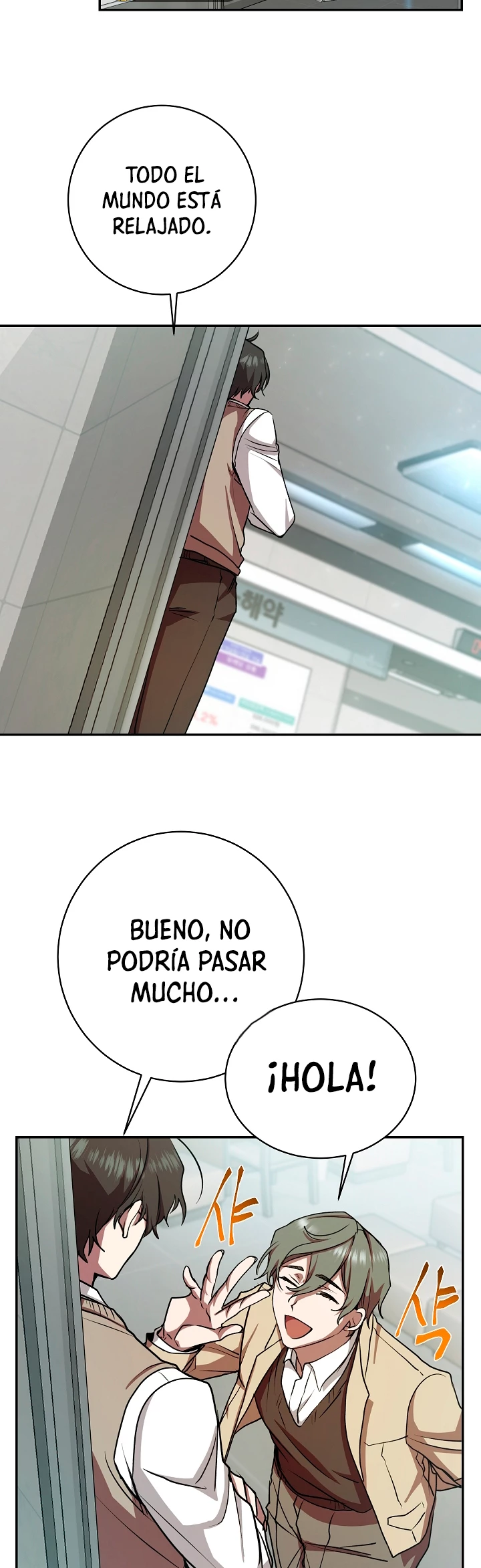 Mi vida escolar pretendiendo ser una persona inútil Capitulo 13 página 34