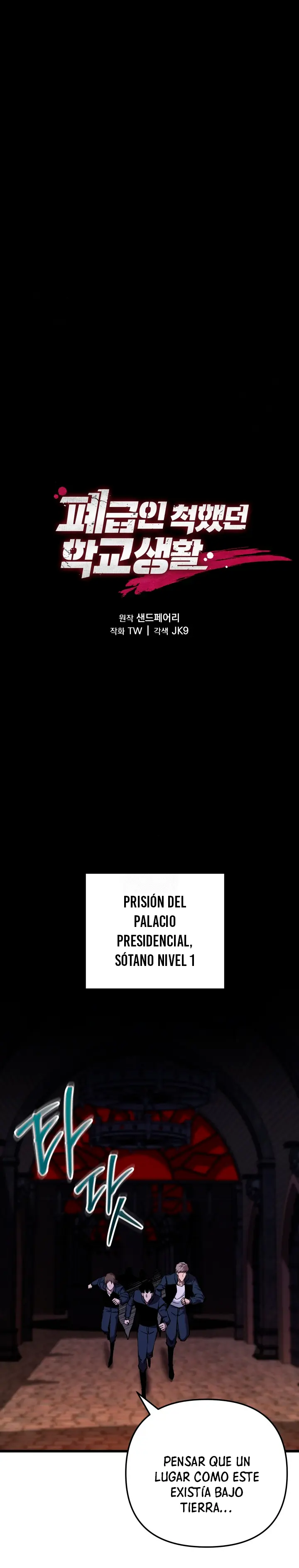 Mi vida escolar pretendiendo ser una persona inútil Capitulo 131 página 24