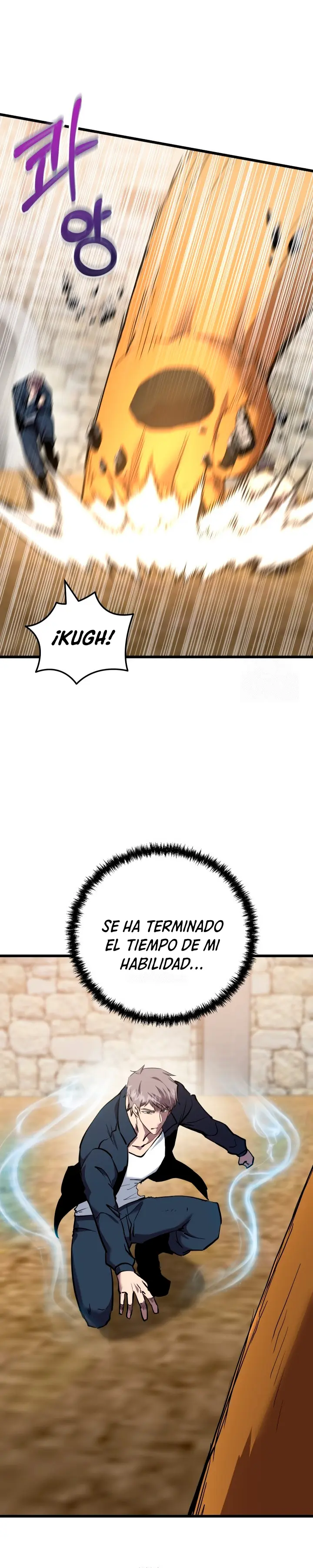 Mi vida escolar pretendiendo ser una persona inútil Capitulo 133 página 5