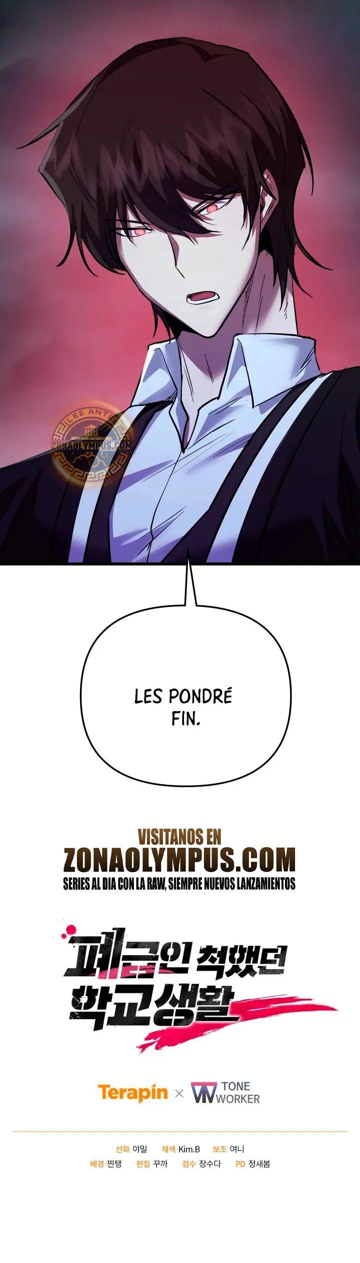 Mi vida escolar pretendiendo ser una persona inútil Capitulo 135 página 34