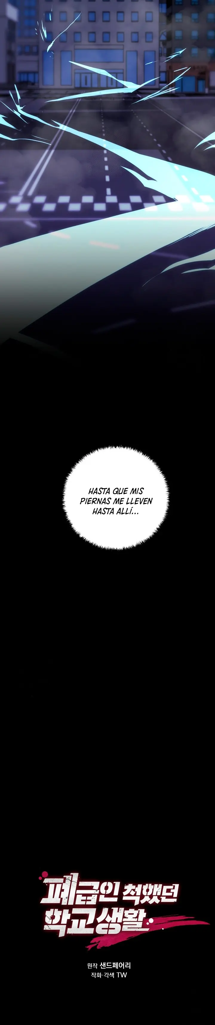 Mi vida escolar pretendiendo ser una persona inútil Capitulo 136 página 6