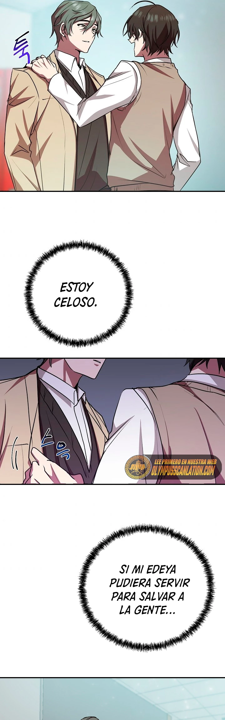 Mi vida escolar pretendiendo ser una persona inútil Capitulo 14 página 23
