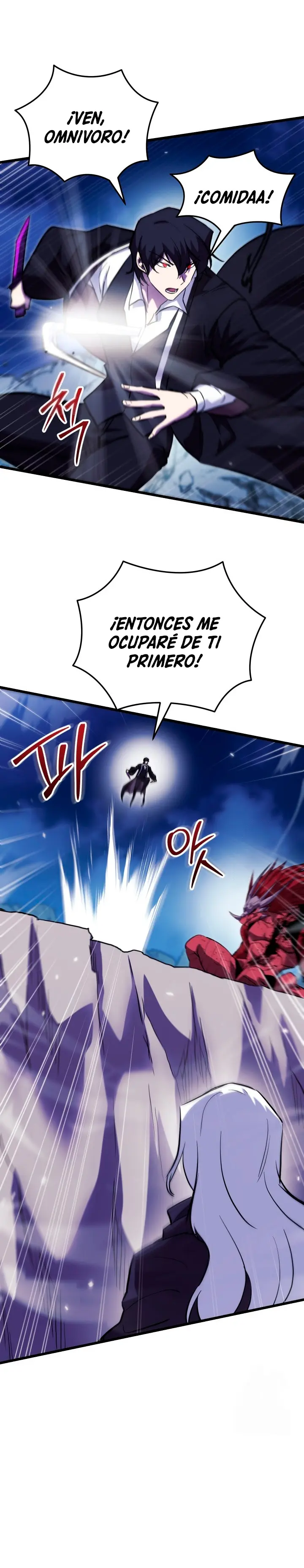 Mi vida escolar pretendiendo ser una persona inútil Capitulo 141 página 11