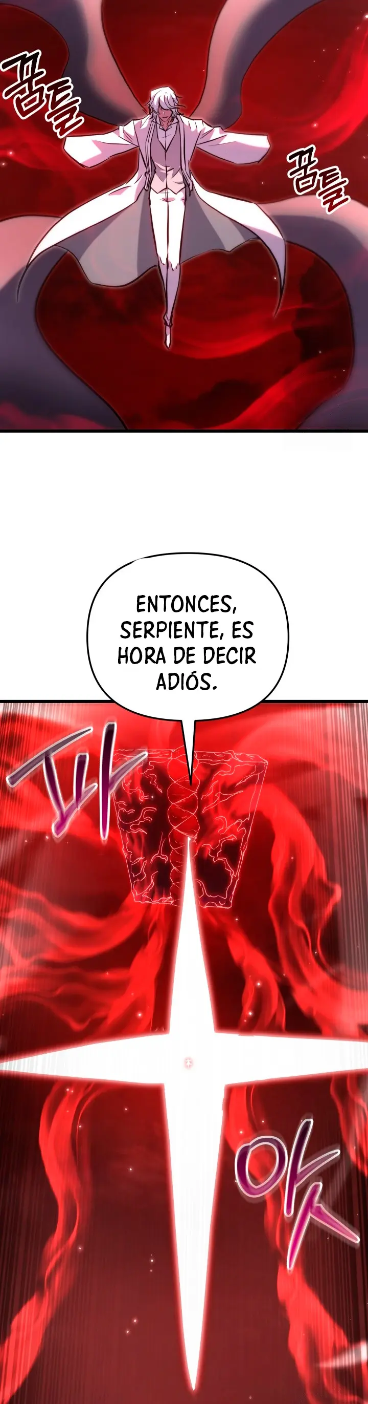 Mi vida escolar pretendiendo ser una persona inútil Capitulo 143 página 15