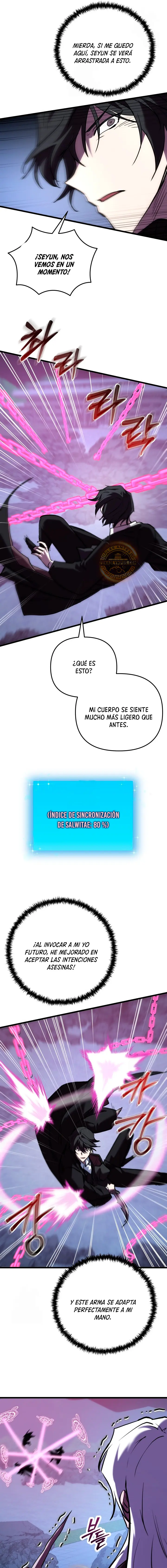 Mi vida escolar pretendiendo ser una persona inútil Capitulo 144 página 17