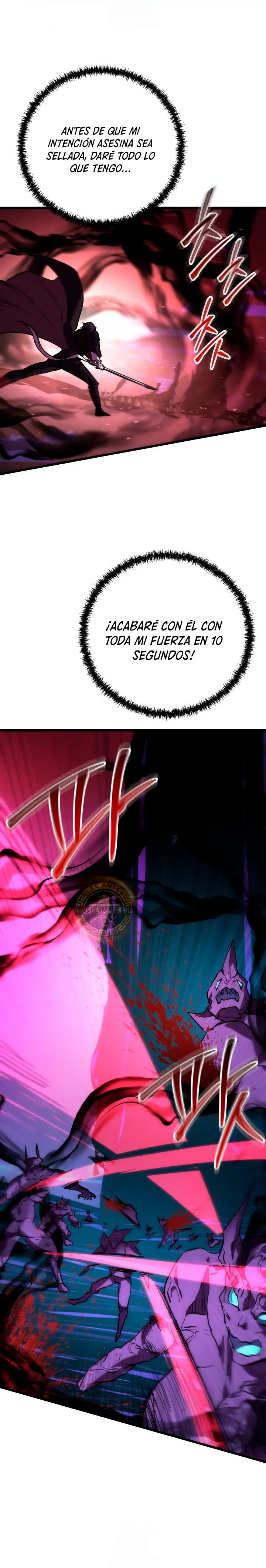 Mi vida escolar pretendiendo ser una persona inútil Capitulo 144 página 26