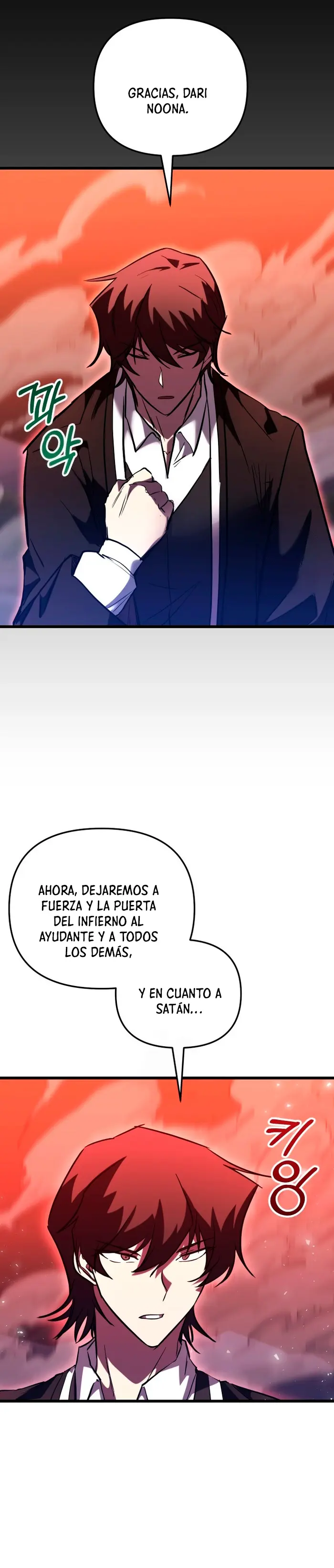 Mi vida escolar pretendiendo ser una persona inútil Capitulo 149 página 13