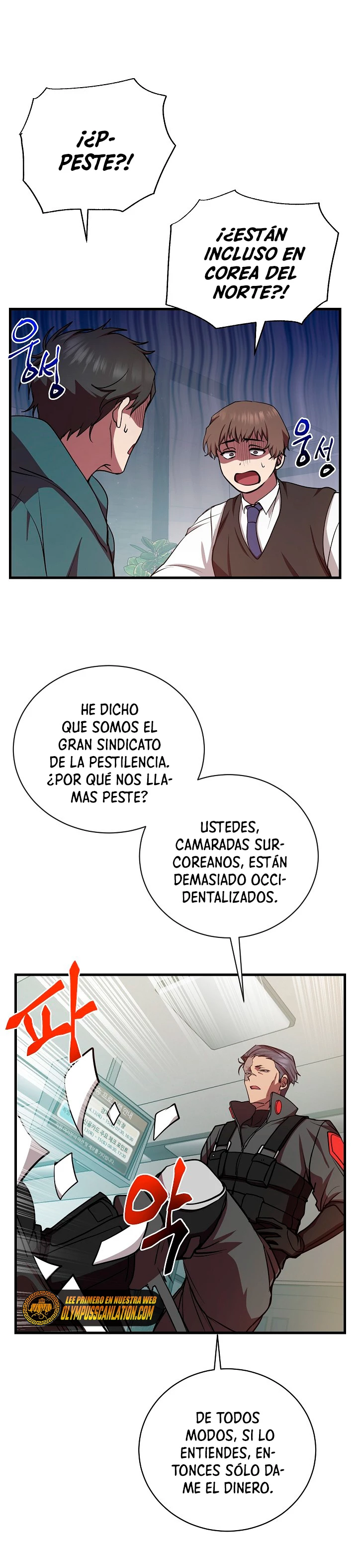 Mi vida escolar pretendiendo ser una persona inútil Capitulo 15 página 27