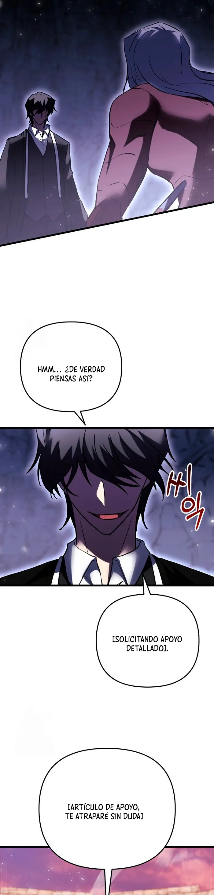 Mi vida escolar pretendiendo ser una persona inútil Capitulo 150 página 23