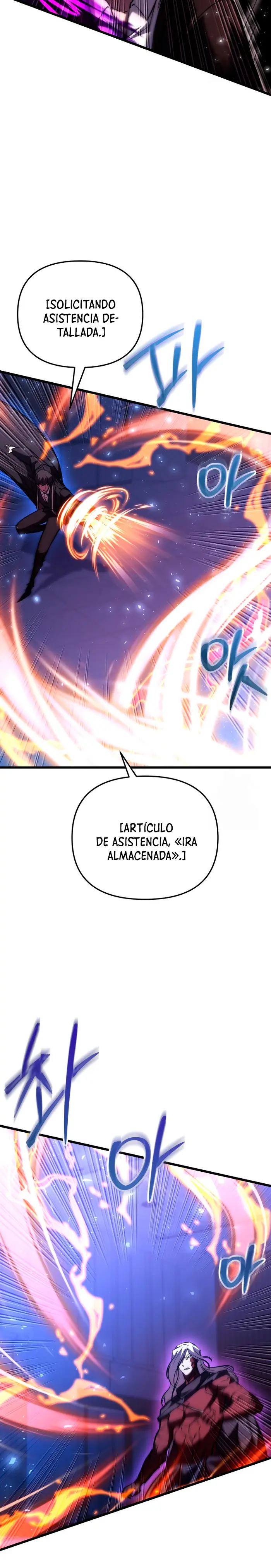 Mi vida escolar pretendiendo ser una persona inútil Capitulo 150 página 4
