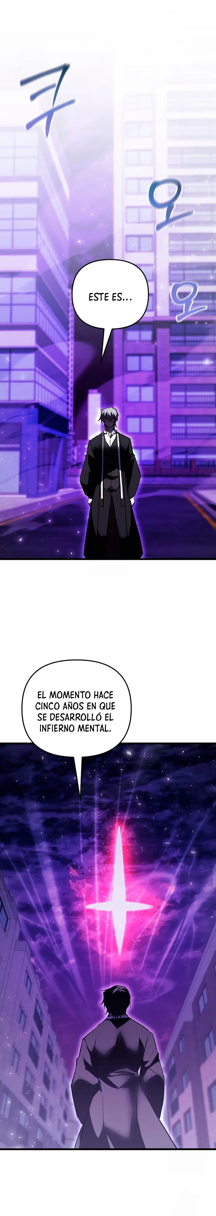 Mi vida escolar pretendiendo ser una persona inútil Capitulo 151 página 20