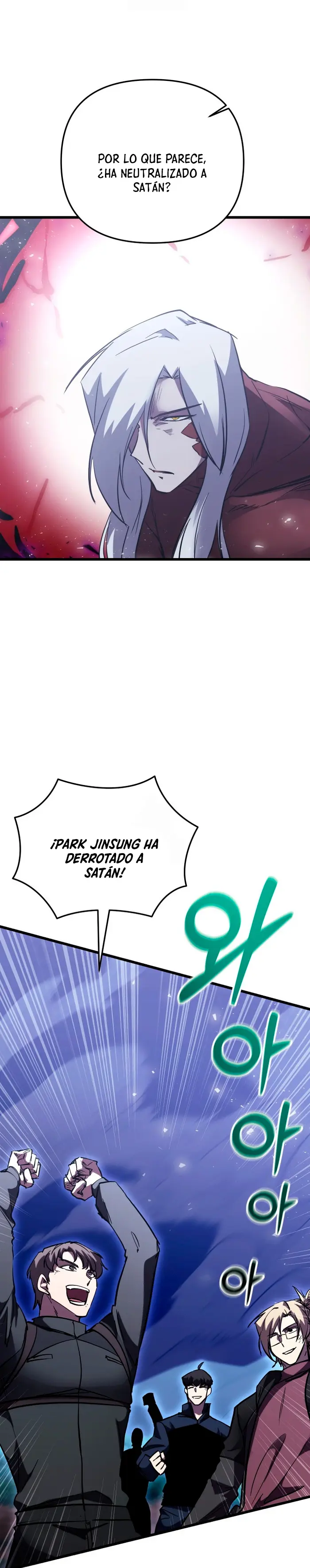 Mi vida escolar pretendiendo ser una persona inútil Capitulo 152 página 12