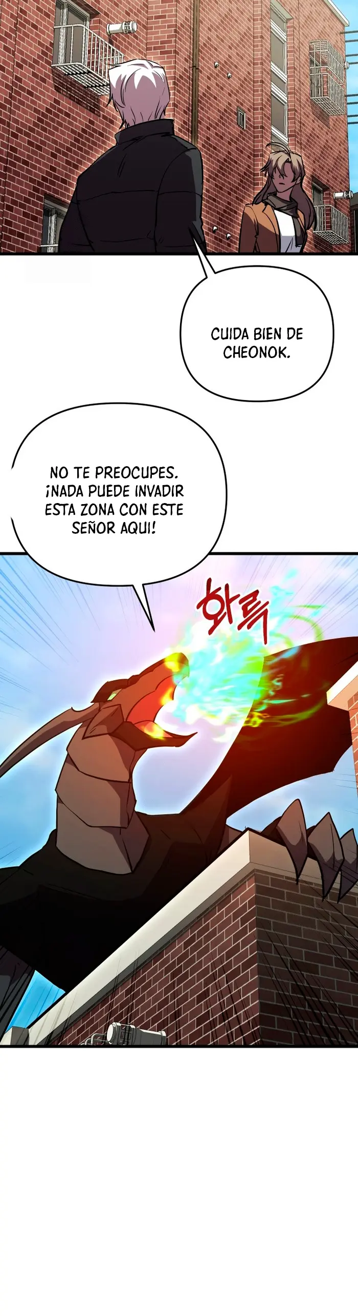 Mi vida escolar pretendiendo ser una persona inútil Capitulo 153 página 20
